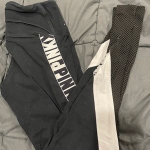 VS leggings with mesh bottom